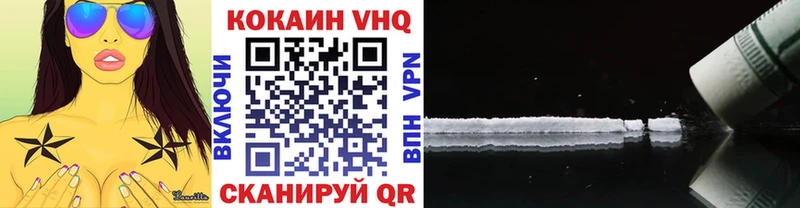Виды наркотиков купить Усолье КОКАИН ГАШ СК Конопля
