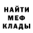 Кетамин VHQ Hugg Niceman