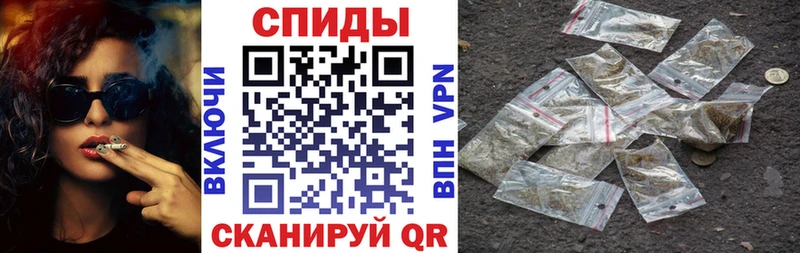 Бутират бутик  купить   Усолье 