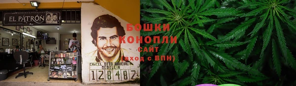 мефедрон VHQ Абаза