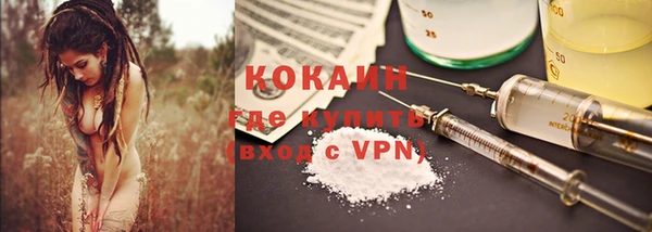 а пвп мука Россошь