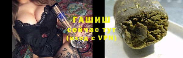 СК Абинск
