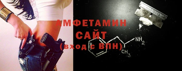мефедрон VHQ Абаза