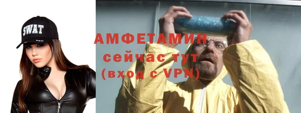 прущий лед Ростов