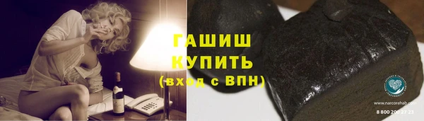 мефедрон VHQ Абаза