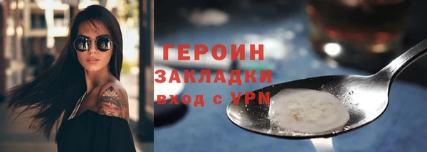 СК Абинск