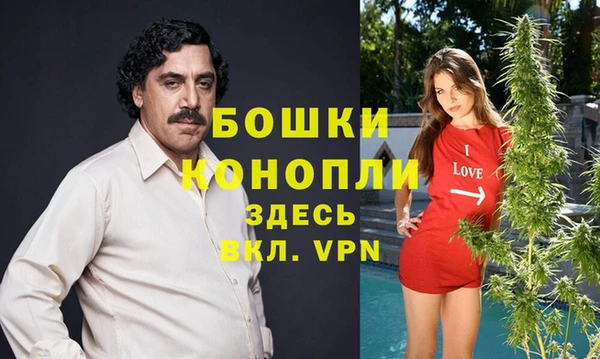 кокаин премиум Абдулино
