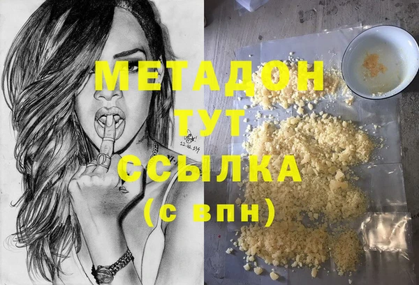 СК Абинск