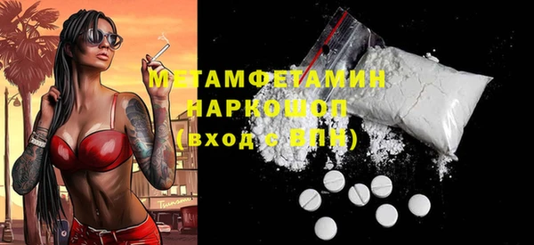 СК Абинск