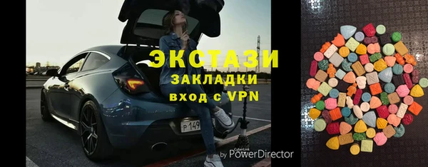 а пвп мука Россошь