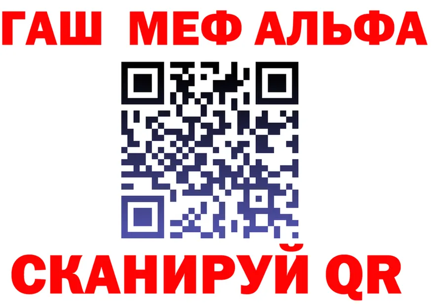 APVP СК КРИС ссылка darknet hydra Усолье