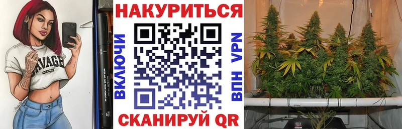 где можно купить наркотик  Усолье  Шишки марихуана MAZAR 